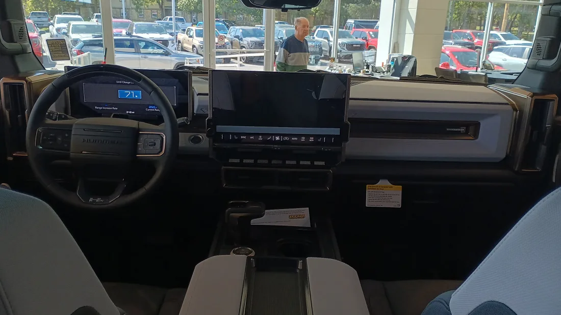interior