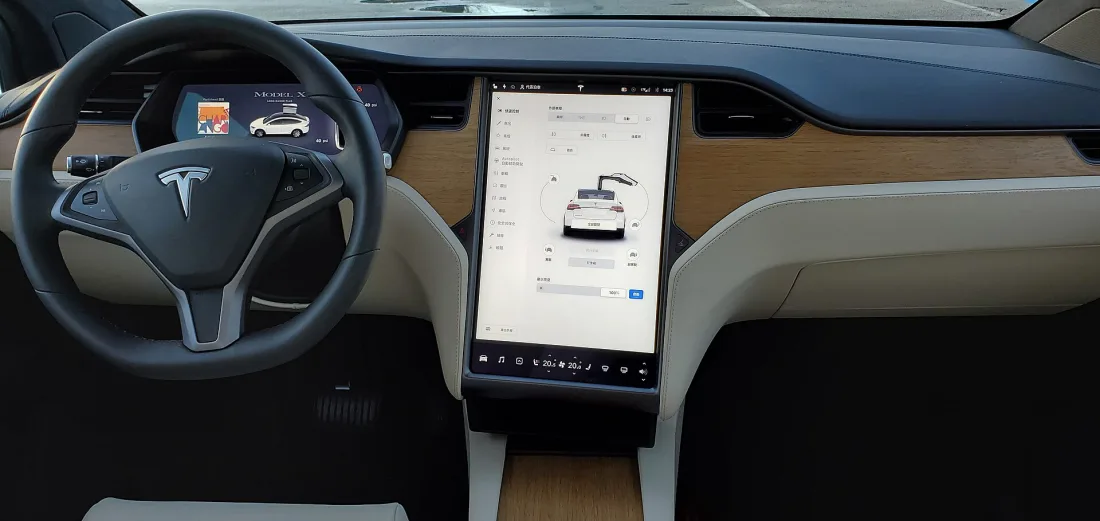 Tesla Model X dashboard