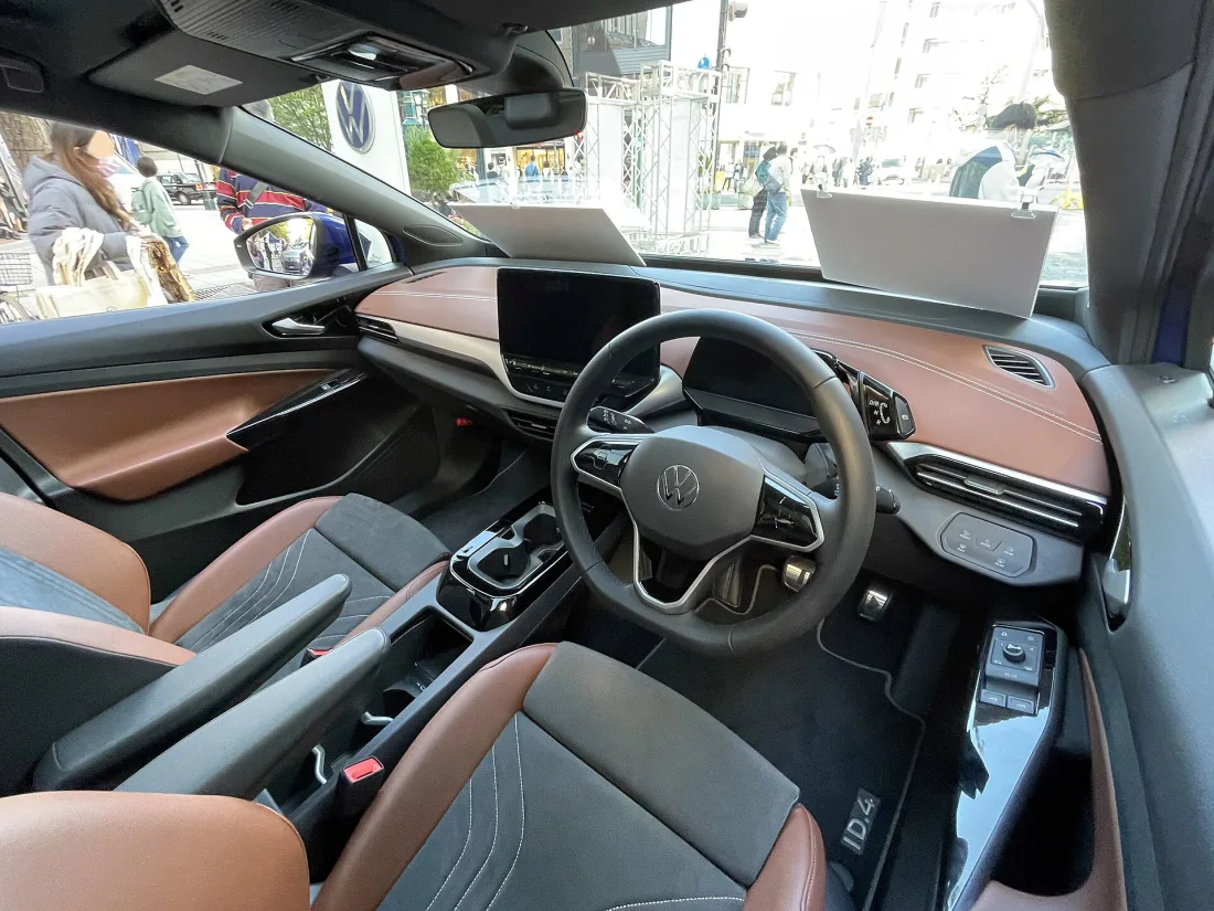Volkswagen ID.4 interior
